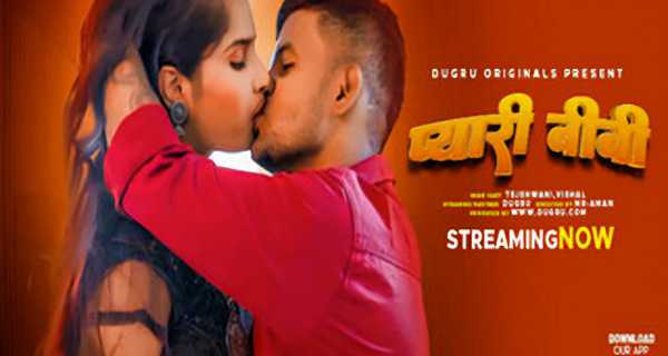 Pyari Biwi 2025 Hindi Uncut Hot Sex Video- Dugru App HD